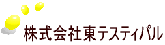 ГeXeBp 