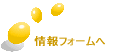 tH[