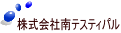 ГeXeBp 