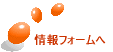tH[